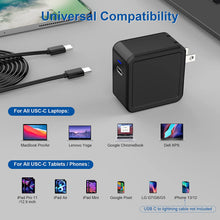 Load image into Gallery viewer, SZPOWER 65W 61W GaN USB C PD Wall Charger